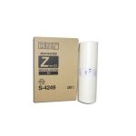 MASTER RISO R2-230-231 S-4249